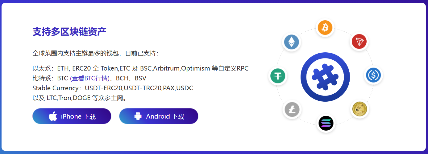 护航